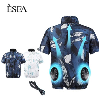 ESEA ใหม่เสื้อผ้าเครื่องปรับอากาศแบบชาร์จไฟพัดลมระบายความร้อนป้องกันลมแดดแขนสั้นชุดทำงานลำลอง