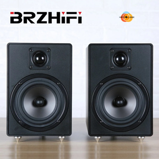Brzhifi Audio Swan ลําโพงชั้นวางหนังสือ HIFI อลูมิเนียมอัลลอย สองทาง 5 นิ้ว