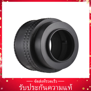 Banana_pie M52-M42(17-31) แหวนอะแดปเตอร์เลนส์มาโคร 17 มม.-31 มม. M52 เป็น M42 สําหรับถ่ายภาพมาโคร