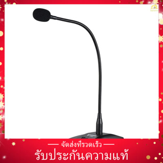 Weisre ไมโครโฟนคอนเดนเซอร์ แบบใช้สาย มืออาชีพ พร้อม XLR-to-1/4 10 ฟุต