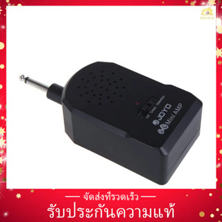 (ของแท้)JOYO Ja-01 เครื่องขยายเสียงกีตาร์ไฟฟ้า ขนาดเล็ก อินพุต MP3 3.5 มม. พร้อมหูฟัง