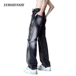 EERSHENSHI กางเกงผู้ชายสไตล์ยุโรปและอเมริกาออกแบบความรู้สึกความรู้สึกถนนสูงไล่ระดับสีกางเกงยีนส์ตรง