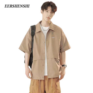 EERSHENSHI เสื้อเชิ้ตผู้ชายอารมณ์เรียบง่ายแฟชั่นเยาวชนเสื้อเชิ้ตผู้ชายสีทึบยอดนิยม