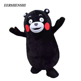 EERSHENSHI โปรโมชั่นแคมเปญเครื่องแต่งกายตุ๊กตาผู้ชาย: โฆษณาบนถนน, การ์ตูนคุมะมงน่ารักอินเทอร์เน็ตคนดังผู้ใหญ่เดินตุ๊กตาสวมใส่