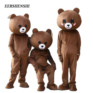 EERSHENSHI เครื่องแต่งกายตุ๊กตาผู้ชายตัวการ์ตูนอินเทอร์เน็ตคนดังหมีการ์ตูนตุ๊กตาเดิน Pullover, เกมโรงเรียนแผ่นพับถนน, เครื่องแต่งกายหมีที่มีอยู่