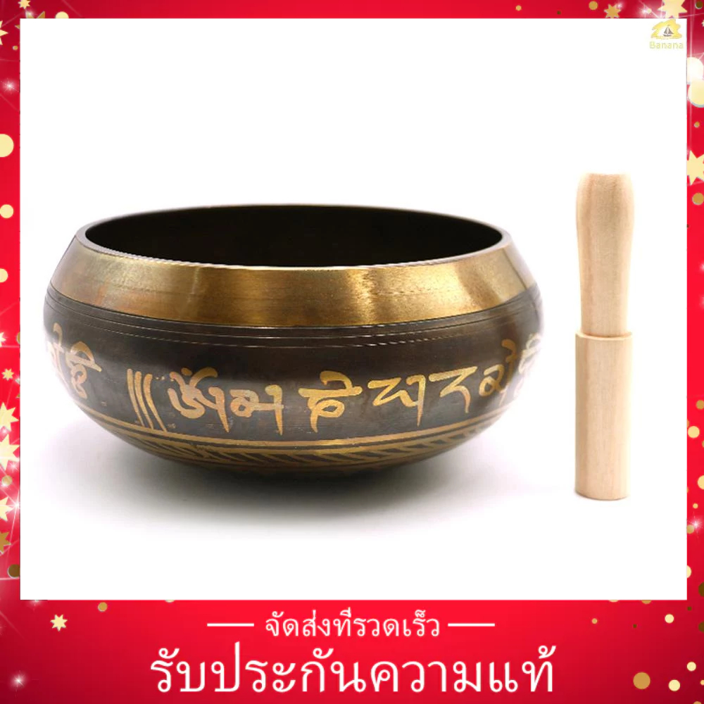 ของแท้-ชามทิเบต-ทองแดง-แฮนด์เมด-สไตล์ทิเบต-สําหรับบําบัด