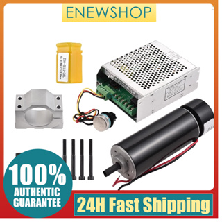 Enewsth) ชุดแกนมอเตอร์เครื่องแกะสลัก CNC 500W 500W ER11 MACH3 สําหรับงานไม้ PCB