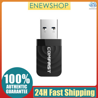 ( Enew ) Comfast Cf - 812ac Gigabit อะแดปเตอร์รับสัญญาณไร้สาย Usb Ac 130 Mbps Wi - Fi 2 . 4 G 5 Ghz