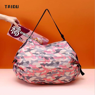 TAIDU กระเป๋าช้อปปิ้ง ทรงโท้ท ใบยาว จุของได้เยอะ แบบพกพา พับได้