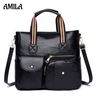 Amila กระเป๋าหนัง หรูหรา อินเทรนด์ ทํางาน ผู้หญิง เดินทาง โนเบิล กระเป๋า สีดํา สีน้ําตาล