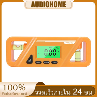 เครื่องวัดมุมดิจิทัล แม่เหล็ก วัดมุมเอียง และลาดเอียง จอแสดงผล LCD พร้อมไฟแบ็คไลท์