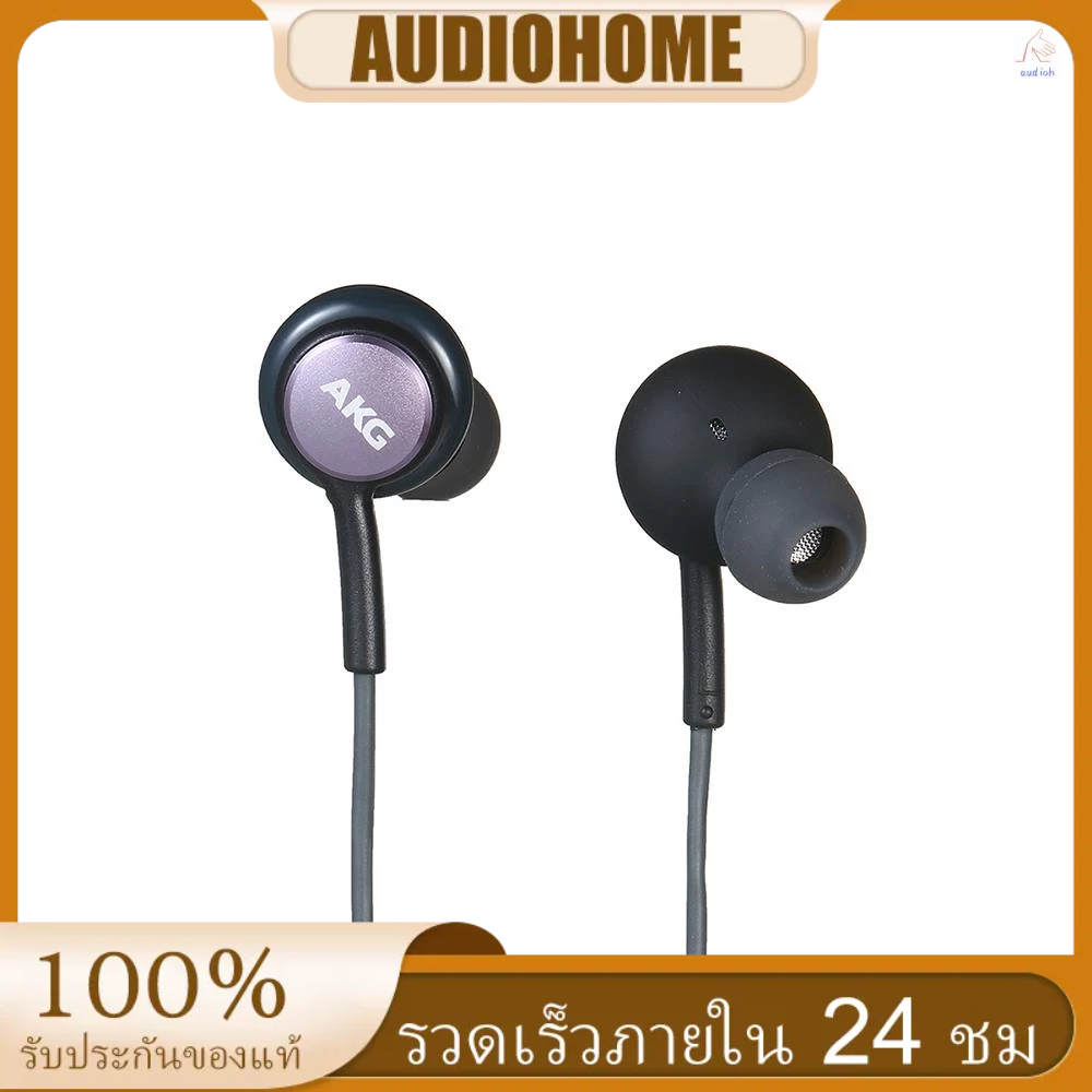 akg-หูฟังสเตอริโอ-พร้อมไมโครโฟน-พร้อมปลั๊ก-3-5-มม-เสียงเบสหนัก-และคริสตัลใส-สําหรับ-samsung-s8-และอุปกรณ์-android