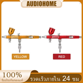 Kkmoon ชุดปากกาสเปรย์ปั๊มลม ขนาดเล็ก แบบพกพา สําหรับเพ้นท์เค้ก งานฝีมือ