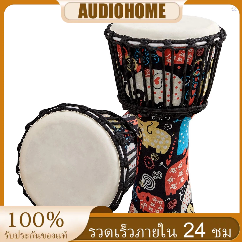 เครื่องดนตรีกลองแอฟริกัน-djembe-8-นิ้ว-แบบพกพา-สีสันสดใส