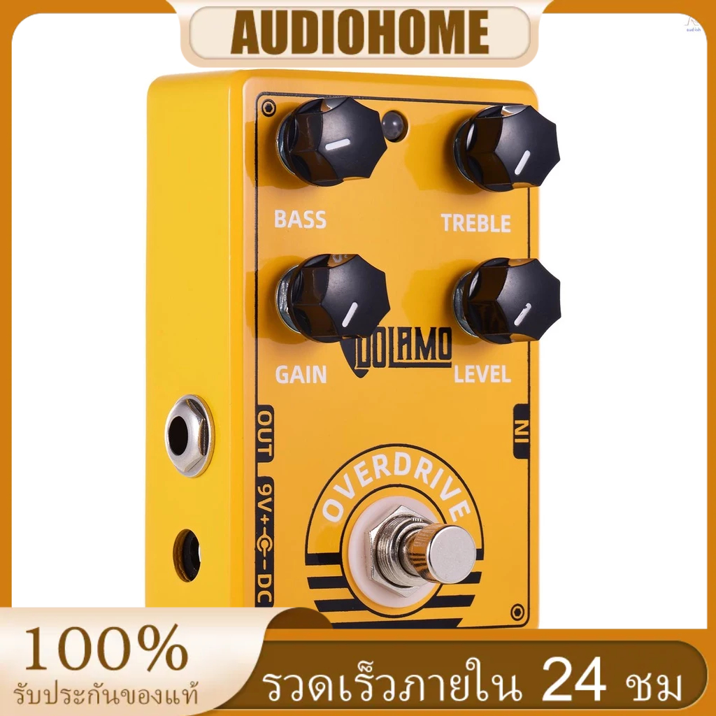 a2ho-แป้นเหยียบเอฟเฟคกีตาร์-dolamo-d-8-overdrive-พร้อมตัวควบคุมระดับเสียงแหลม-และการออกแบบทรูบายพาส-สําหรับกีตาร์ไฟฟ้า