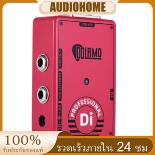 Dolamo D-7 แป้นเหยียบเอฟเฟคกีตาร์ DI Box พร้อมสวิตช์ยกพื้น XLR Out สําหรับกีตาร์ไฟฟ้า