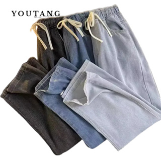 YOUTANG กางเกงผู้ชายฤดูใบไม้ร่วงเยาวชนฮ่องกงรสชาติน้ำแห่งชาติเอวยางยืดรูดผ้ายีนส์สีทึบ ins หลวมตรงกางเกงขากว้าง