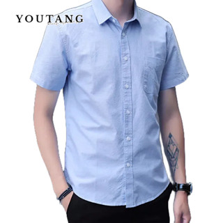 YOUTANG เสื้อเชิ้ตแขนสั้นผู้ชายฤดูร้อนใหม่เกาหลีลําลองด้านบนผู้ชายสีทึบแขนสั้นอ๊อกซฟอร์ดปั่นเสื้อ