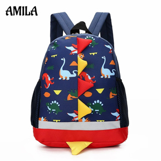 AMILA  กระเป๋าเป้เด็กเล็กสำหรับเด็กอนุบาล,ลายการ์ตูนไดโนเสาร์น่ารัก
