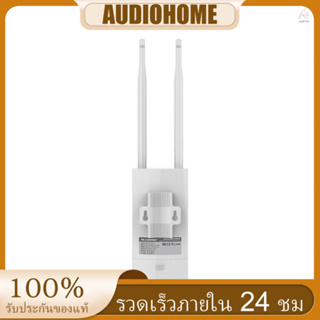 Comfast CF-EW72 เราเตอร์ไร้สาย 1200Mbps 802.11AC Dual-Band AP 2.4G+5.8G WiFi