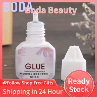 Boda ( สต็อกสำเร็จรูป ) กาวต่อขนตา 5ML กาวต่อขนตาสำหรับผู้เริ่มต้นการออกกำลังกายกาวต่อขนตา