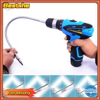 เพลาไขควงสายอ่อนต่อสว่าน ยืดหยุ่น 150มม.Flexible Extension Screwdriver Drill Bit