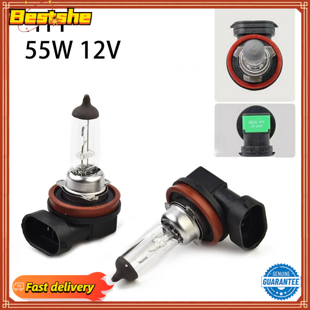 หลอดไฟตัดหมอกฮาโลเจน H11 55W 12V สําหรับรถยนต์ 2 ชิ้น | Shopee Thailand