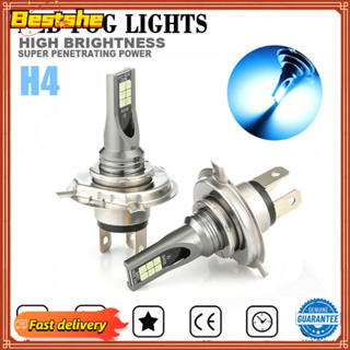 【Best】หลอดไฟตัดหมอก Led 8000K H4 แบบเปลี่ยน สีฟ้า 2 ชิ้น #Auto