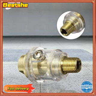 Lubricator For Air Tool Oiler 1/4 Internal Thread +1 / 4 External Thread