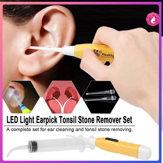 ไฟ LED Earpick Tonsil เครื่องมือกำจัดหิน Remover Earwax ด้วยเคล็ดลับ 3 Irrigat