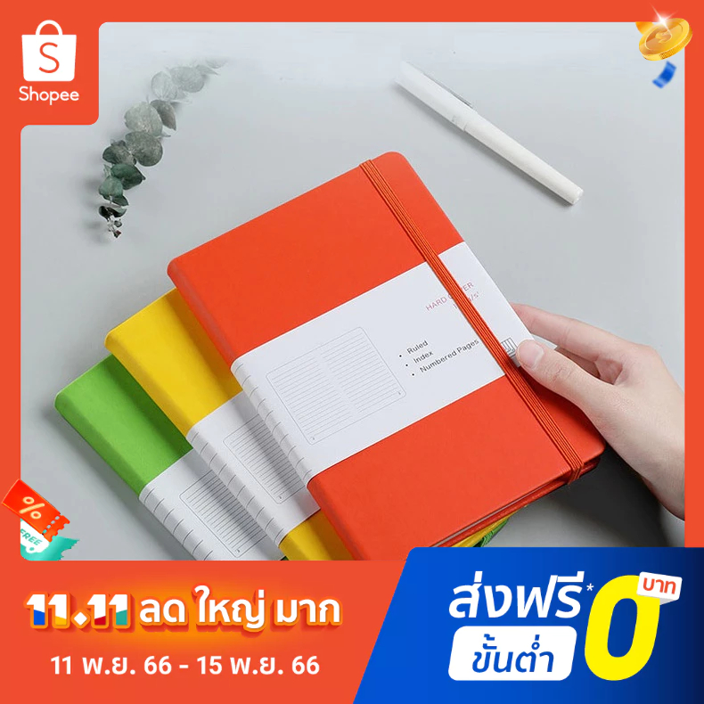 ตาหมากรุก-สมุดโน๊ต-a5-ปกแข็ง-100-gsm-188-หน้า-สมุดโน๊ตปกแข็ง-สมุดโน๊ต-a5