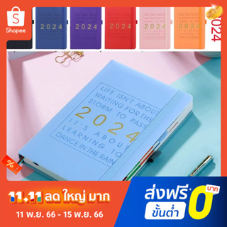 ใหม่ สมุดโน้ตบุ๊ก แพลนเนอร์ ปกหนัง PU ขนาด A5 2024 January-December Spanish