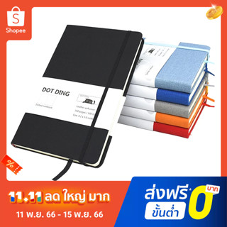 【จัดส่งในพื้นที่】สมุดโน๊ต สมุดไดอารี่ สมุดโน๊ต PU ขนาด A5 100 GSM 160 สมุดบันทึก สมุด