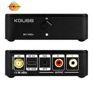 Kguss BH1 PRO+ / BH1PRO+ ES9018Q2M QCC5125 ตัวรับสัญญาณเสียงบลูทูธ 5.1 LDAC HD