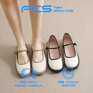 FCS รองเท้าส้นแบนโลลิต้าแมรี่เจน