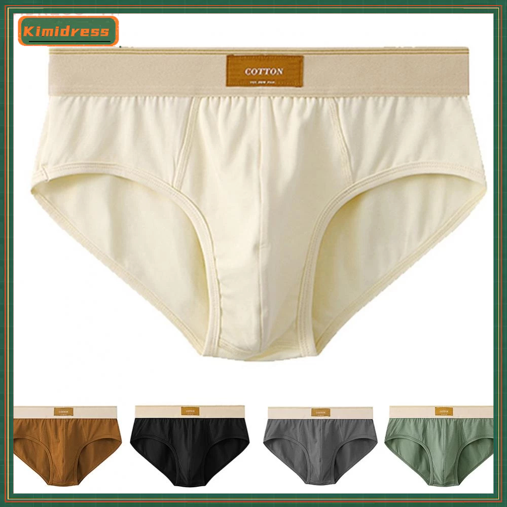 Big discount 】Men\'s Brief Breathable Casual Colorblock Cotton High