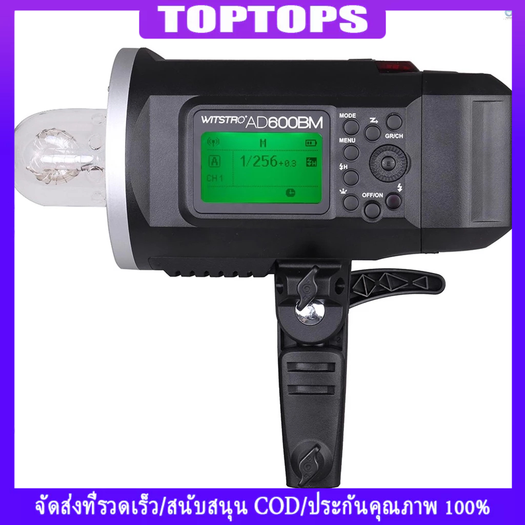 GODOX IT30PRO F Appareil Photo Flash Avec Diffuseur IT30 Pro F Mini