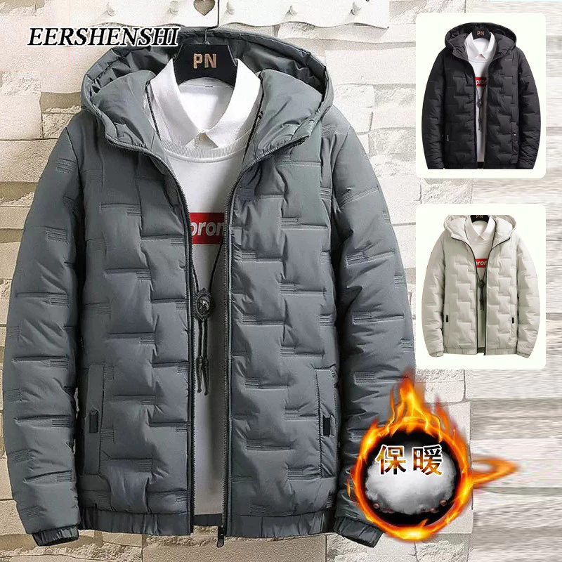 Cotton-padded Jacket Female Students' Cotton-padded Jacket Long Over-the-knee Cotton-padded Jacket Winter Jacket