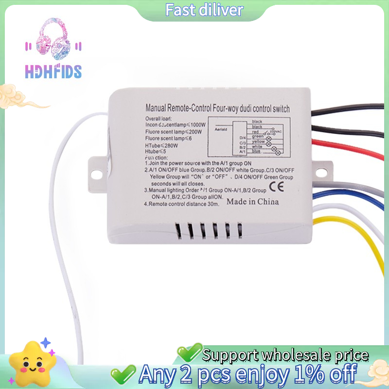 [ในสต็อก]-4 Way Light Lamp Digital Wireless Remote Control Switch ON ...