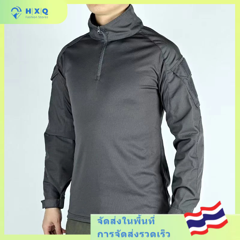 Cod New Tactical Suit G3 Frog Suit CS เสื้อยืดแขนยาว | Shopee Thailand