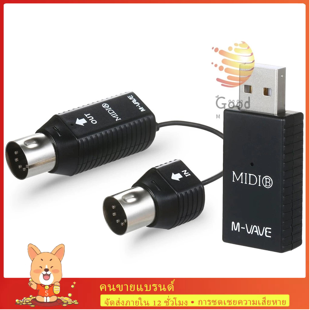 M-vave Midi Wireless Adapter Midi Wireless [cod] Adapter And Play ...