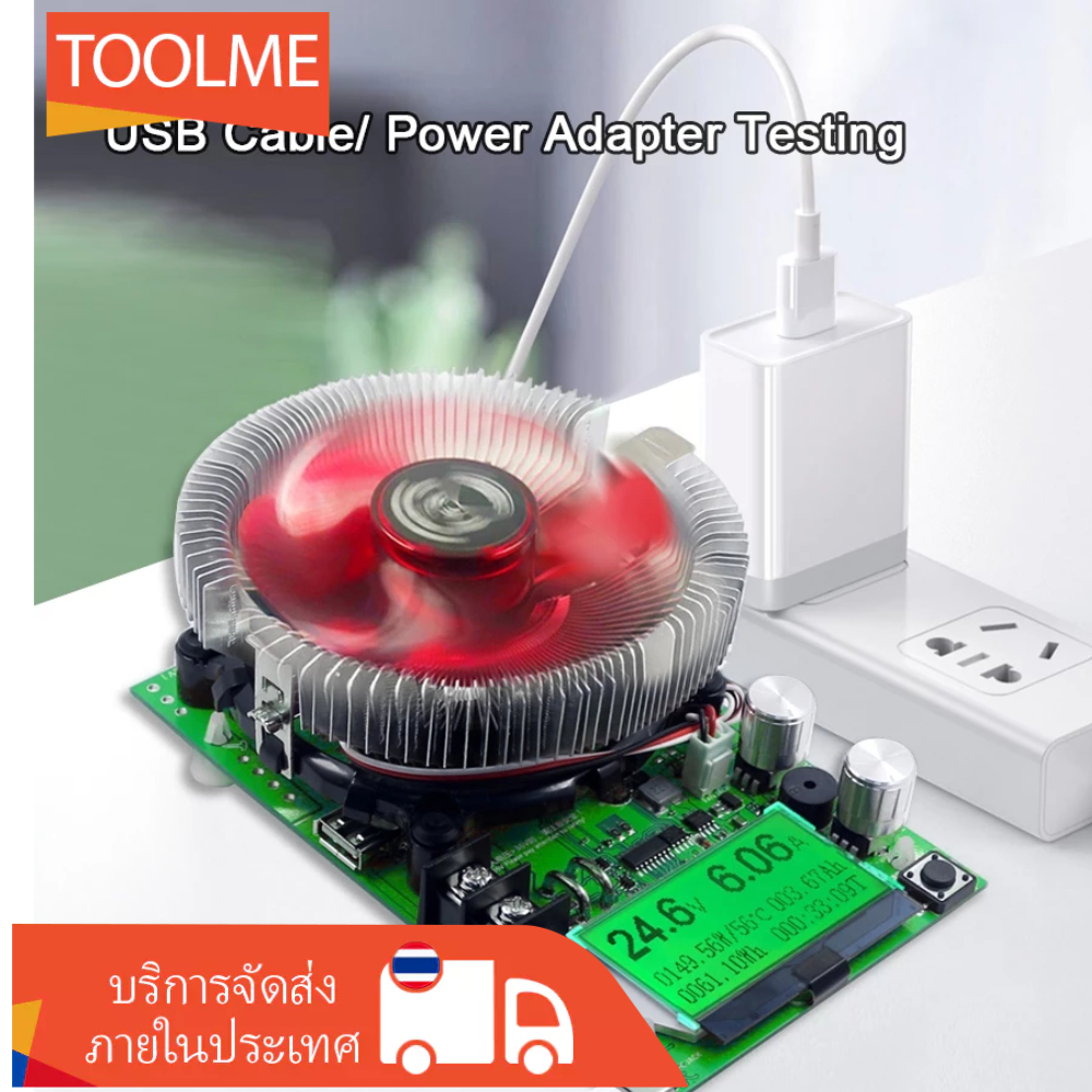150W 200V 20A USB Battery Capacity Tester – Electronic Load & Constant Current Tester