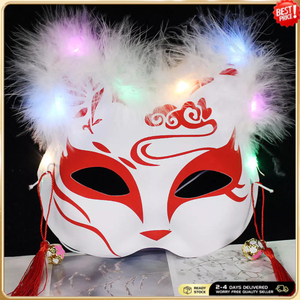 ญี่ปุ่น Kitsune Inu Boku Fox Cat คอสเพลย์น่ารักหน้ากากครึ่ง Masquerade ...