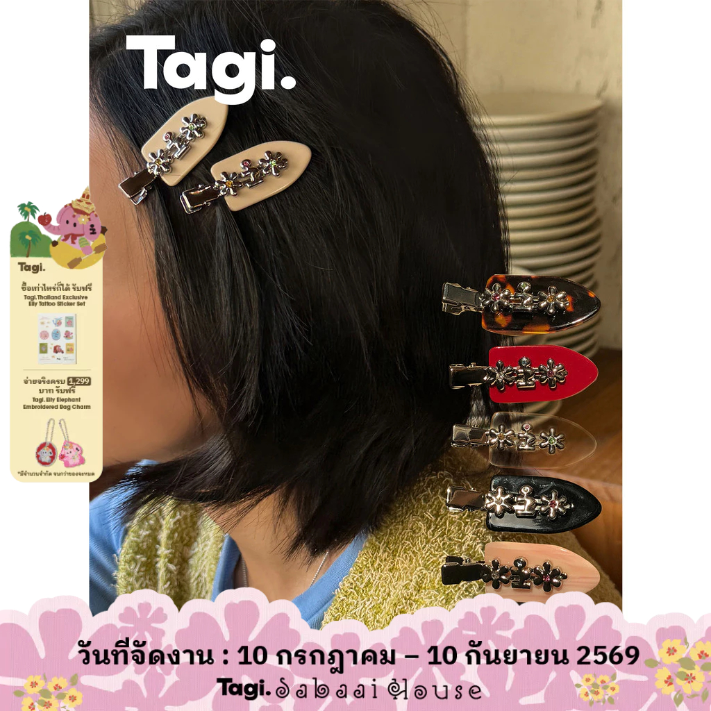 Tagi. Metal Floret Bangs Clip กิ๊บติดผม กิ๊บติดหน้าม้า เครื่องประดับผมน่ารัก