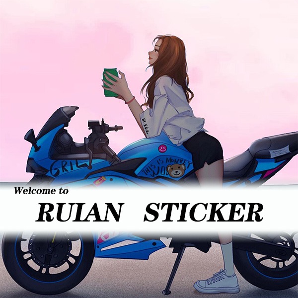 โลโก้ร้าน RUIANXL.th