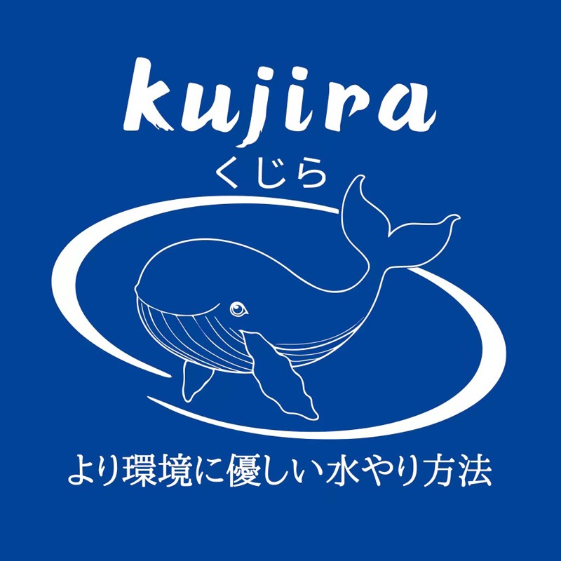 โลโก้ร้าน Kujira.th