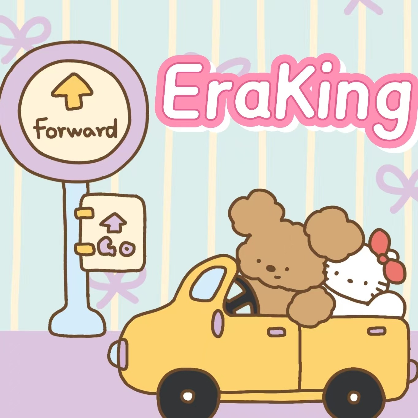 โลโก้ร้าน EraKing.th