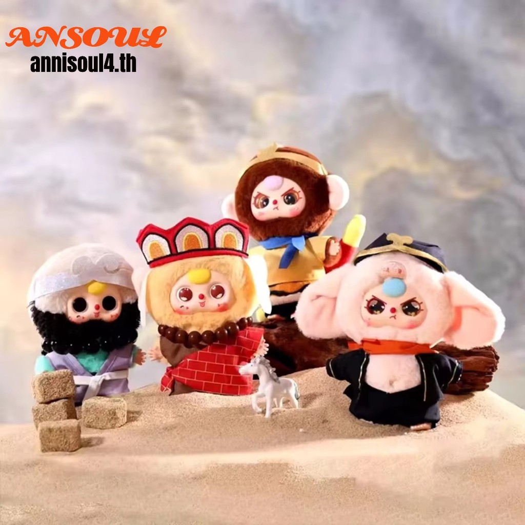 Wukongbaby สามการเดินทางสู่ Havoc In Heaven Series Blind Box Toys ...