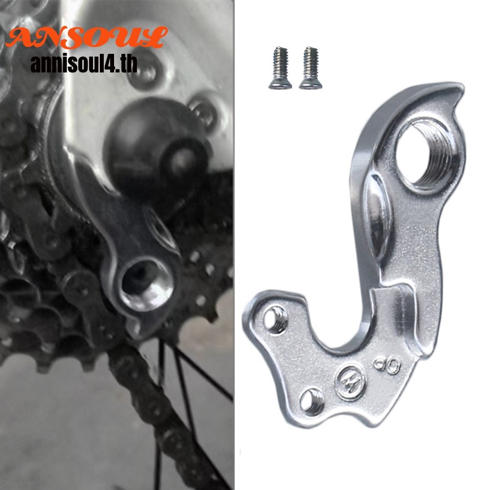 ตะขอแขวนจักรยาน Mech Hanger สำหรับ MERIDA Fit R903/R904 | Shopee Thailand
