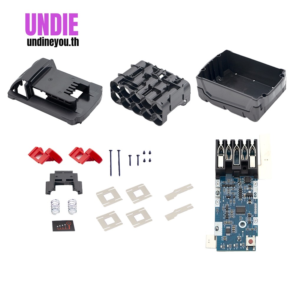 18V Shell Li-Ion แบตเตอรี่พลาสติกชาร์จแผงวงจรป้องกัน 2601-18V | Shopee ...